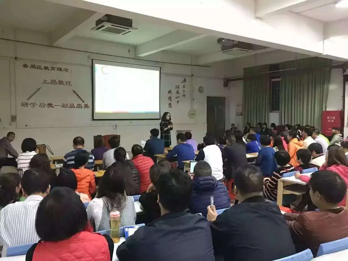 本格諮詢發展歷程:2016.06 星海少年宮家庭教育講座(圖1)