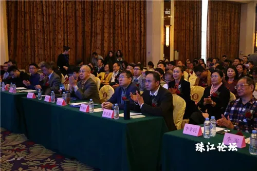 本格諮詢發展歷程:2019.01 粵港澳大灣區心理產業創新大會(圖2)