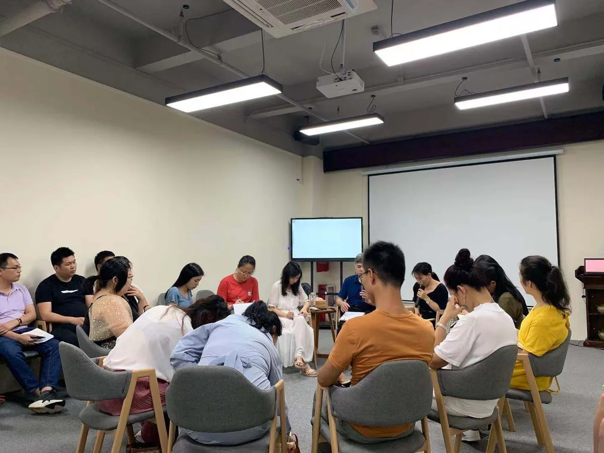 本格諮詢發展歷程:2020.02 沈家宏教授專題督導課程(圖2)