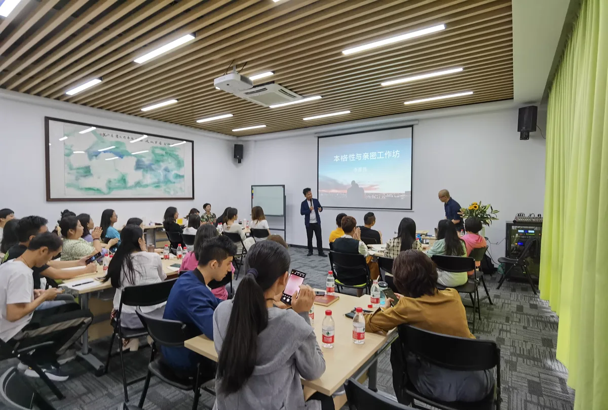 本格諮詢發展歷程:2021.04 李晉偉性心理諮詢專題課程(圖1)