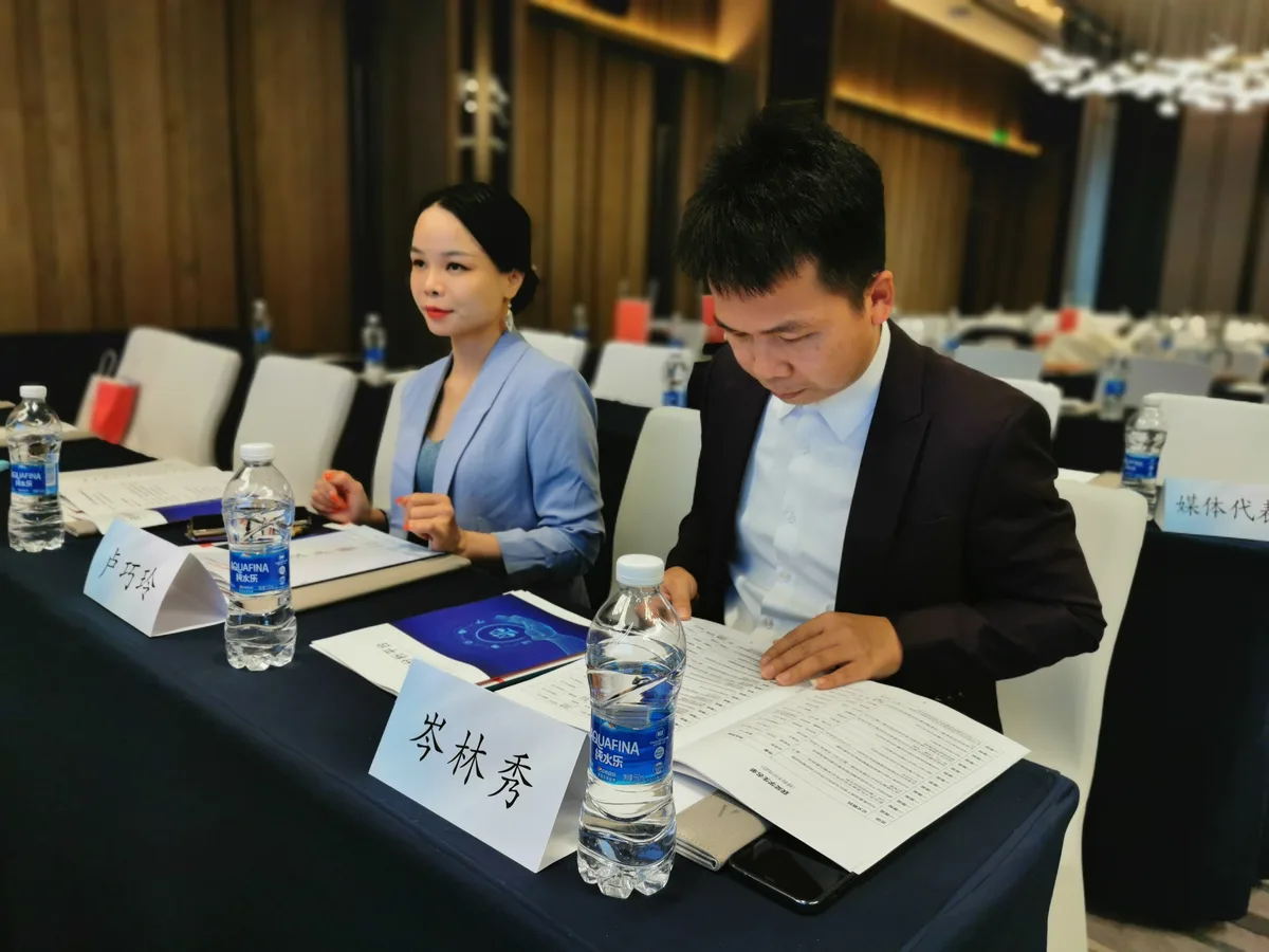 本格諮詢發展歷程:2021.12 中國法治實踐與發展青年論壇(圖2)