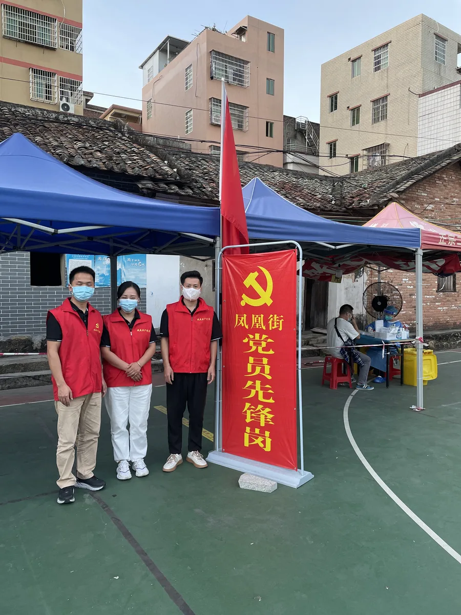 本格諮詢發展歷程:2022.10 疫情防控志願活動(圖2)