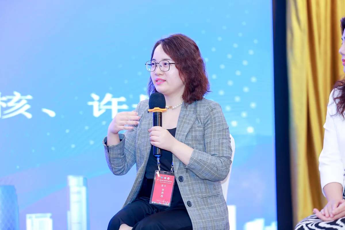 本格諮詢發展歷程:2023.04 第一屆應用心理學術研討會(圖3)