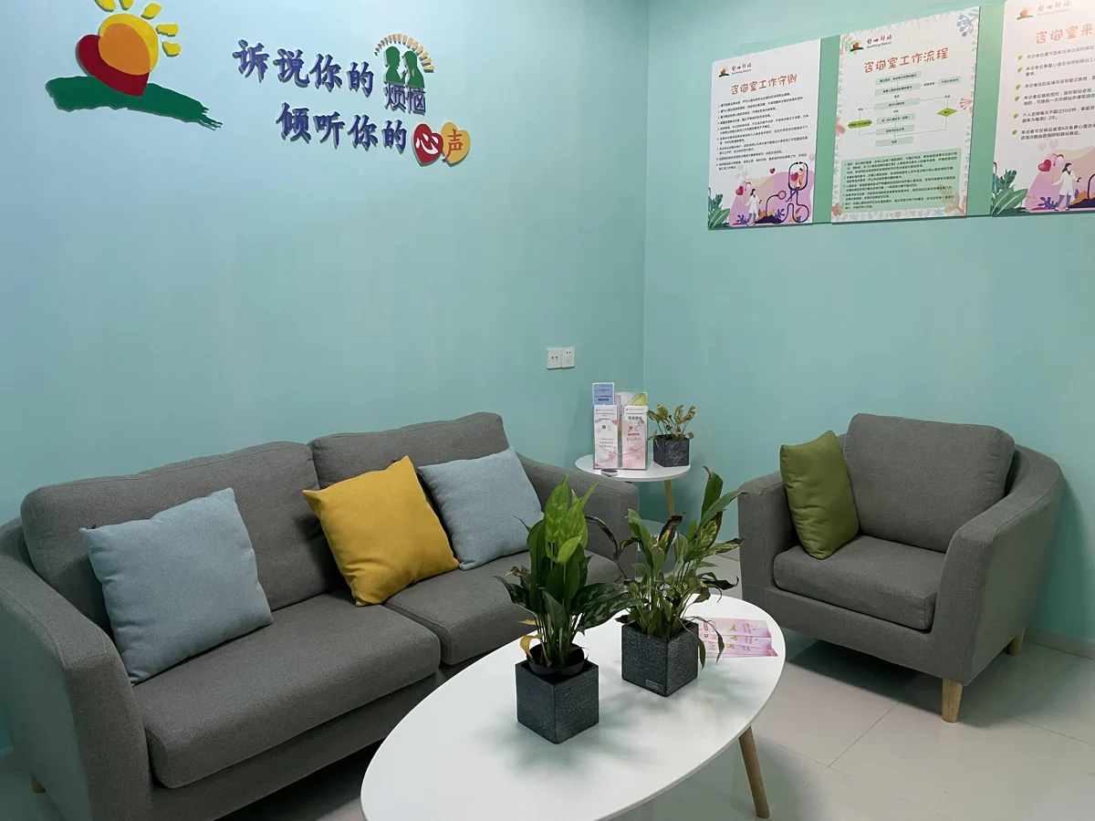 廣州本格諮詢天河區東圃一對一心理諮詢室,私密安全的諮詢空間