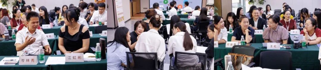 婚姻修復與關係重建