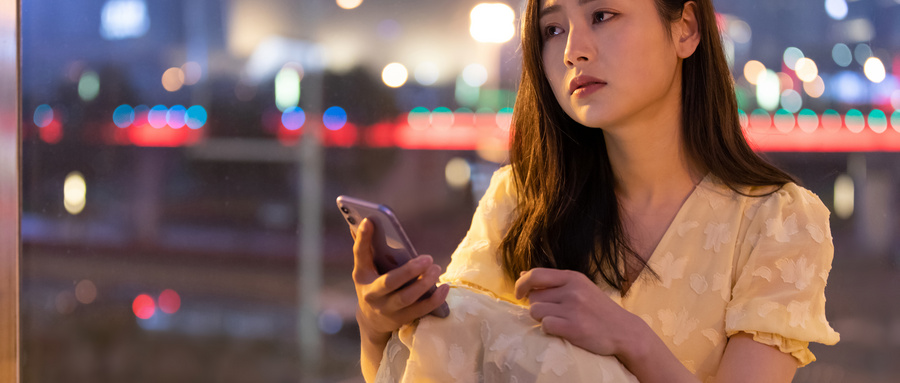 婚姻情感危機與痛苦