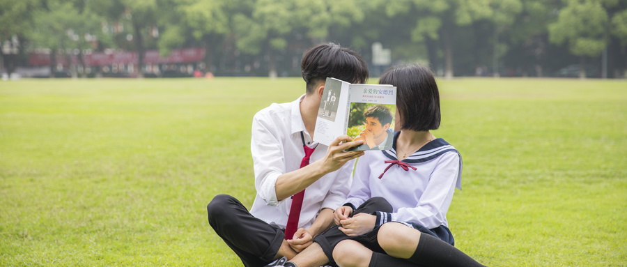尋求專業諮詢與自我反思