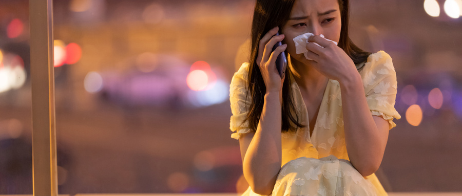 走出受害者心態,重新認識自我